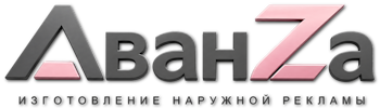 Наружная реклама и вывески в Богородицке цена от 16029 руб. 2026